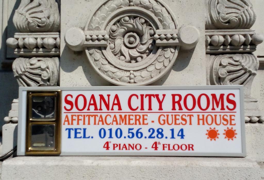 Soana City Rooms Cenova Dış mekan fotoğraf